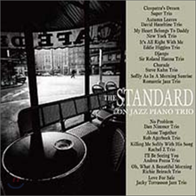 The Standards On Jazz Piano Trio