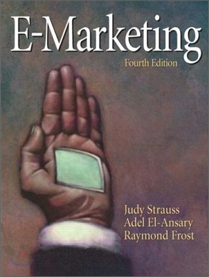 E-Marketing, 4/E (IE)