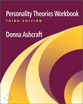 Personality Theories Workbook, 3/E