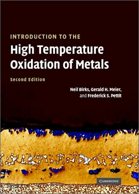 Introduction to the High-Temperature Oxidation of Metals