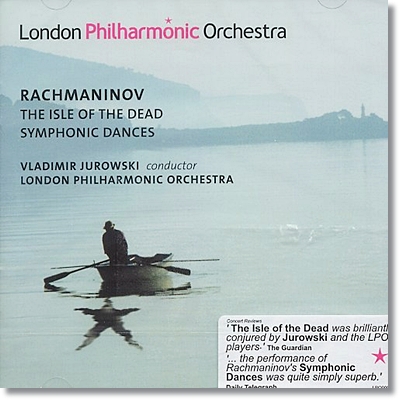 Vladimir Jurowski 라흐마니노프: 죽음의 섬, 교향적 무곡 - 주로프스키 (Rachmaninov: Ostrov myortvikh, Symphonic Dances)