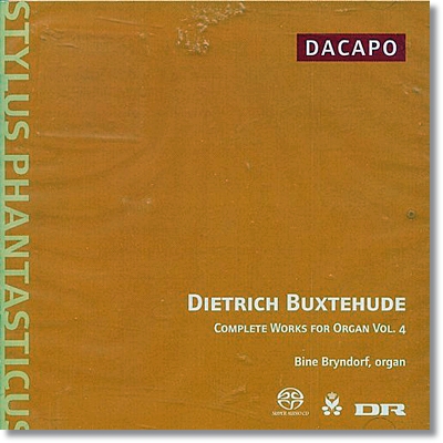 Bine Bryndorf 북스테후데: 오르간 작품집 4집 (Buxtehude : Complete Works For Organ Vol. 4) 