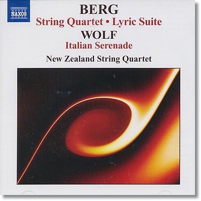 New Zealand String Quartet 베르크 : 현악사중주, 서정모음곡 / 볼프 : 이탈리아 세레나데