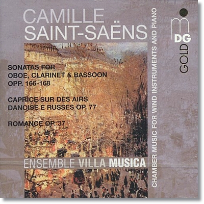 Ensemble Villa Musica 생상스: 오보에, 클라리넷, 바순을 위한 소나타 (Saint-Saens: Sonatas for Oboe, Clarinet, Bassoon Opp.166-168)