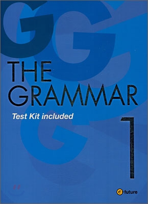 THE GRAMMAR 1 Test Kit included