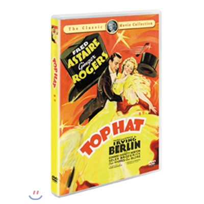 톱 햇(Top Hat,1935)