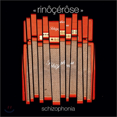 Rinocerose - Schiziphonia