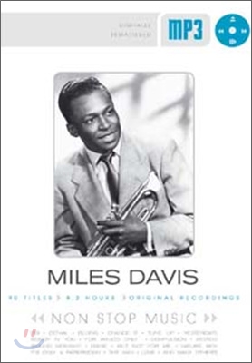 Miles Davis - Non Stop Music (대용량 MP3 CD)