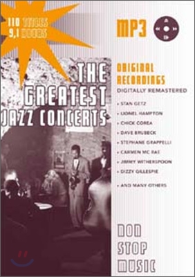 The Greatest Jazz Concerts : Non Stop Music (대용량 MP3 CD)