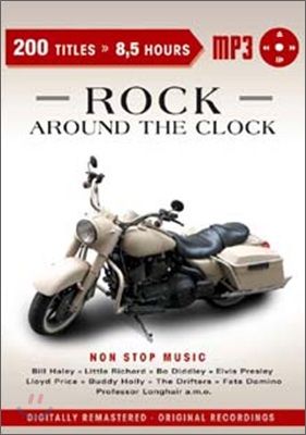 Rock Around The Clock : Non Stop Music (대용량 MP3 CD)