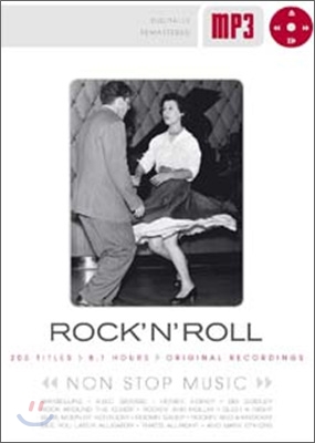 Rock &#39;N&#39; Roll : Non Stop Music (대용량 MP3 CD)