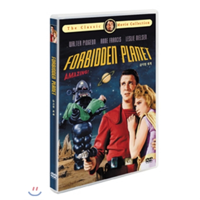 금지된 행성 (Forbidden Planet,1956)