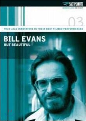 Bill Evans - But Beautiful