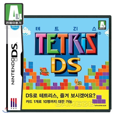 [NDS]테트리스 DS(한글판)