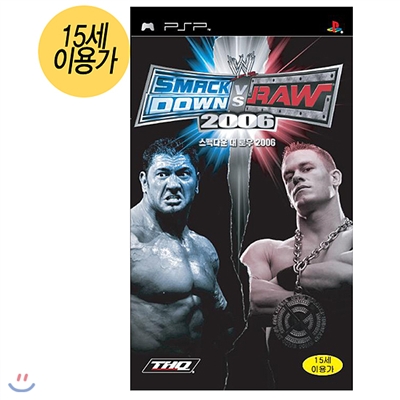 [PSP]스맥다운 VS 로우 2006