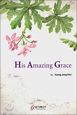 His Amzing Grace
