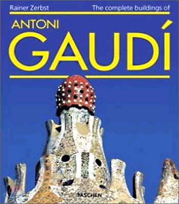 Antoni Gaudi