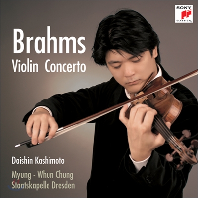 브람스 : 바이올린 협주곡 - 다이신 카시모토, 정명훈