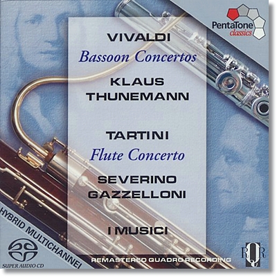 I Musici 비발디: 바순 협주곡 / 타르티니: 플루트 협주곡 (Vivaldi : Bassoon Concertos / Tartini : Flute Concerto) 이 무지치