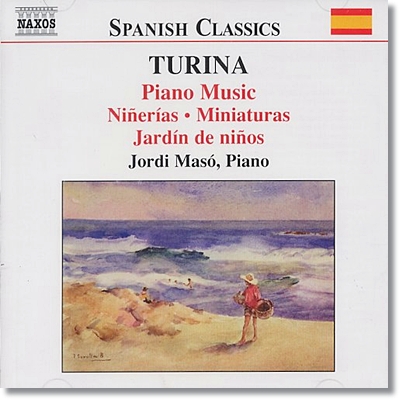 Jordi Maso 투리나: 피아노 작품 4집 (Joaquin Turina: Piano Music, Vol. 4)