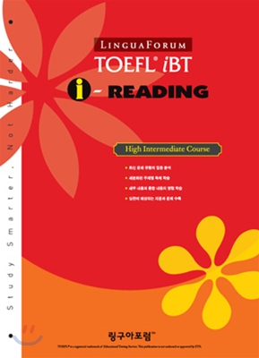 LinguaForum TOEFL iBT i-Reading