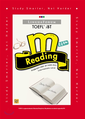 LinguaForum TOEFL iBT m-Reading 중급독해