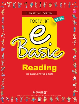 LinguaForum TOEFL iBT eBasic-Reading 입문독해