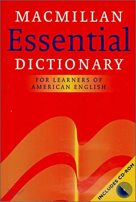 Macmillan Essential Dictionary for Learners of American English (책만 있음)