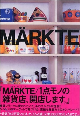 MARKTE 1点モノの雜貨店, 開店します。