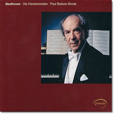 베토벤 : 피아노 소나타 전집 - 폴 바두라 스코다