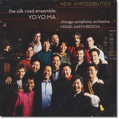 Yo-Yo Ma / Silk Road Ensemble - New Impossibilities 실크로드 프로젝트 / 요요 마