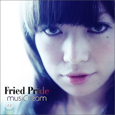 Fried Pride - Musicream