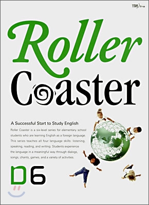 Roller Coaster D6 교재