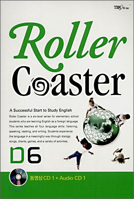 Roller Coaster D6 CD