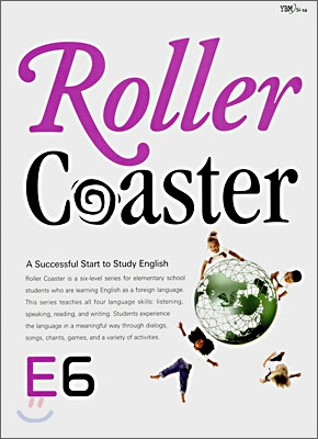 Roller Coaster E6 SET