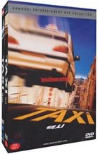 DVD중고품 택시 1-2편 합본팩 - TAXI 1-2 Set  (2disc)