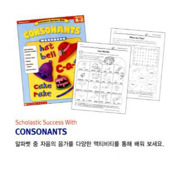 Scholastic Success with Consonants Workbook : Grade K - 2