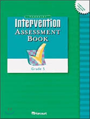 [Harcourt Trophies Intervention] Grade 5 : Take Flight (Assessment Book)
