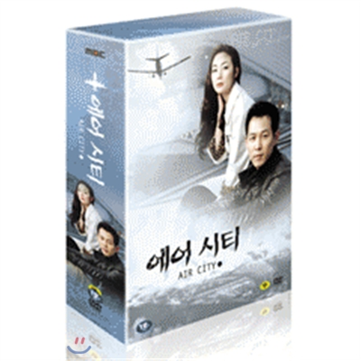 MBC 주말특별기획드라마: 에어시티 박스세트 (6disc)
