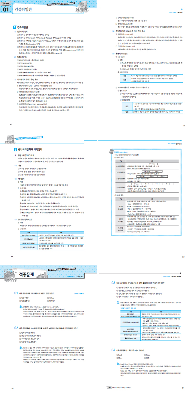 상세 이미지 1