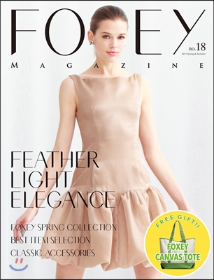 FOXEY MAGAZINE No.18