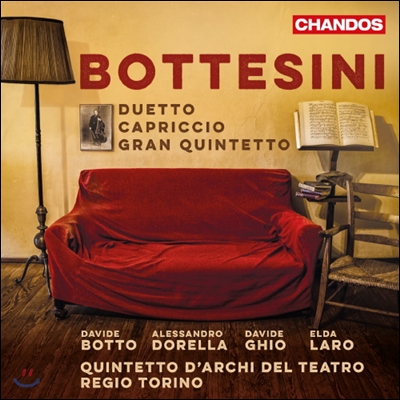 Quintetto d’Archi del Teatro Regio Torino 조반니 보테시니: 실내악 작품집 (Giovanni Bottesini: Duetto, Capriccio &amp; Gran Quintetto