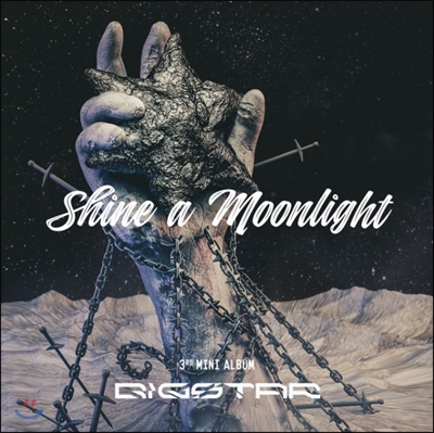 빅스타 (Bigstar) - 미니앨범 3집 : Shine A Moonlight