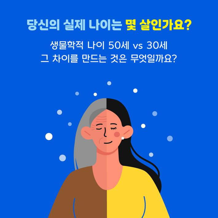 카드뉴스1
