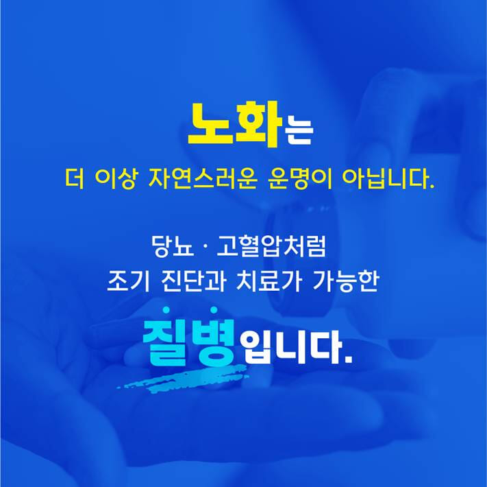 카드뉴스3
