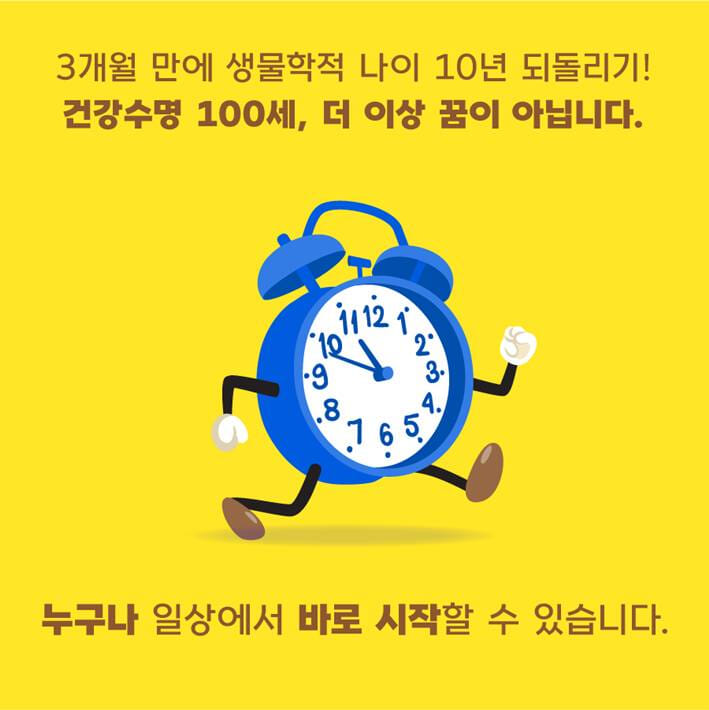 카드뉴스5