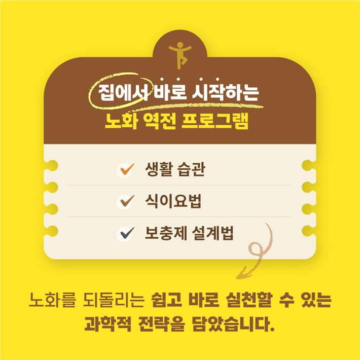 카드뉴스6