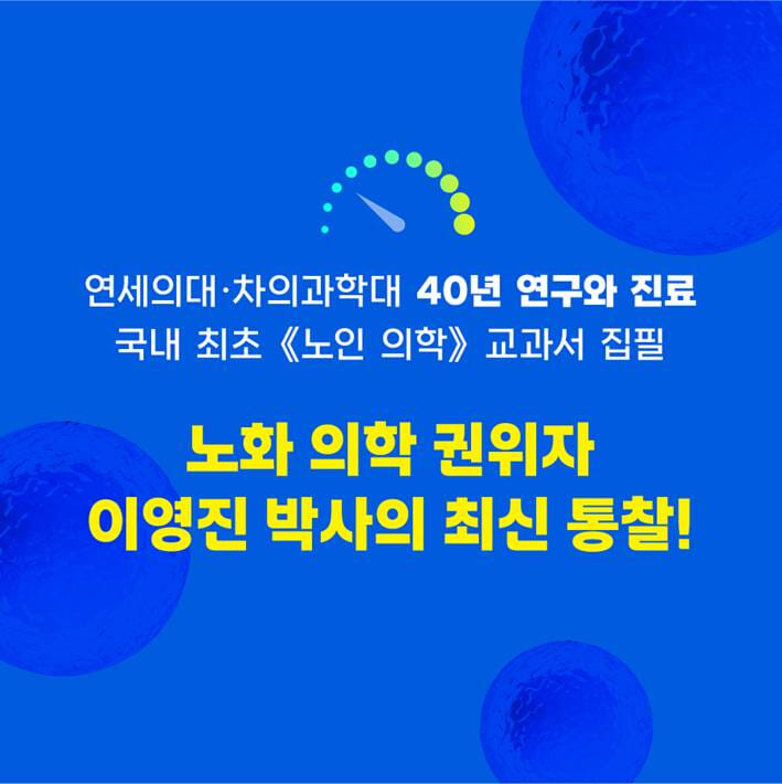 카드뉴스8