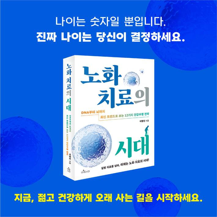 카드뉴스9