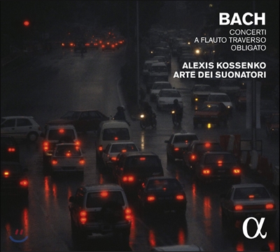 Alexis Kossenko 카를 필리프 에마누엘 바흐: 트라베르소 플루트 협주곡 (Carl Philipp Emanuel Bach: Concerti a Flauto Traverso Obligato)